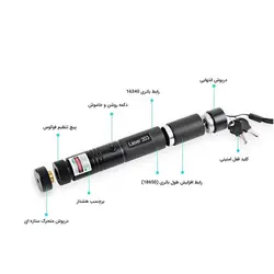لیزر اسمال سان مدل ZY-303