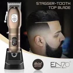 ماشین اصلاح حرفه ای انزو مدل EN-5057