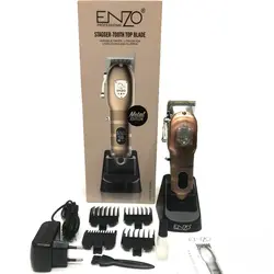 ماشین اصلاح حرفه ای انزو مدل EN-5057