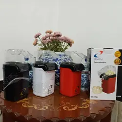 دستگاه پاپ کورن ساز(پفیلا ساز) مدل BM-72