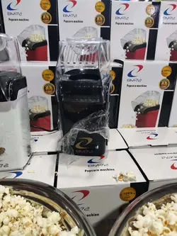 دستگاه پاپ کورن ساز(پفیلا ساز) مدل BM-72