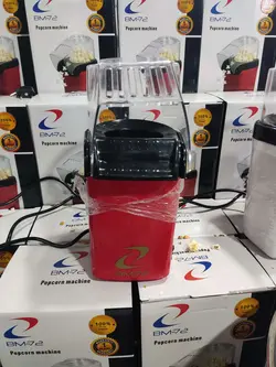 دستگاه پاپ کورن ساز(پفیلا ساز) مدل BM-72