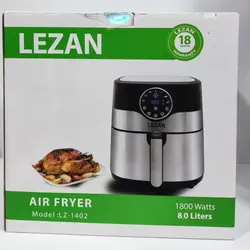 سرخ کن 8لیتری اصلی لیزان مدل LZ-1402