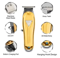 ماشین خط زن وی جی آر مدل V-057