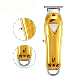 ماشین خط زن وی جی آر مدل V-057