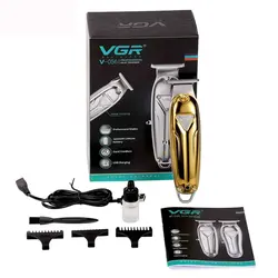ماشین خط زن وی جی آر مدل V-056