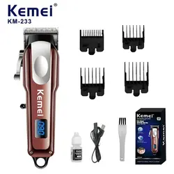 ماشین اصلاح 2کاره حجم زن و خط زن کیمی مدل KM-233