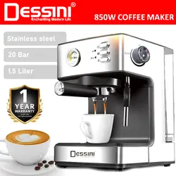 اسپرسو ساز دیسینی مدل DS-5305