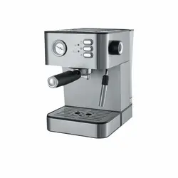 اسپرسو ساز دیسینی مدل DS-5305