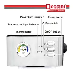 اسپرسو ساز دیسینی مدل DS-5305