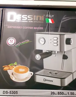 اسپرسو ساز دیسینی مدل DS-5305