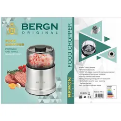 خردکن 123 برگن مدل BC-2023