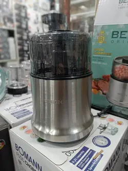 خردکن 123 برگن مدل BC-2023