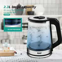 کتری برقی شیشه ای راف مدل Raf 7846