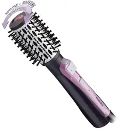 سشوار چرخشی بابلیس مدلAS-250E