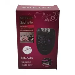 موکن برقی سوکانی مدلHS-6423