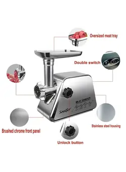چرخ گوشت سونیفرSoniferمدلSF-5019