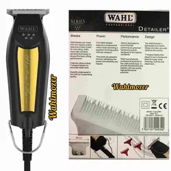 ماشین خط زن وال دیتیلر گلد 5ستاره نسخه اروپا