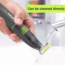 بادی گروم روزیا پرو مدل HQ9531