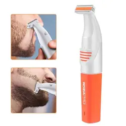 بادی گروم روزیا پرو مدل HQ9531