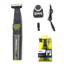 بادی گروم روزیا پرو مدل HQ9531