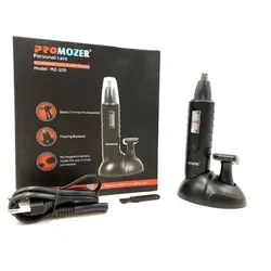 موزن گوش و بینی پروموزر مدل MZ-209