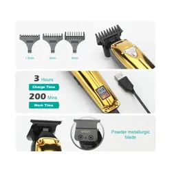 ماشین خط زن و صفرزن وی جی آر مدل V-912