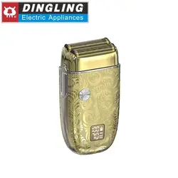 شیور دینگ لینگ مدل RSCW-5101