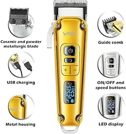 ماشین اصلاح وی جی آر مدل V-006