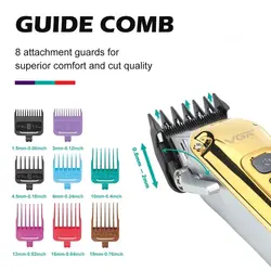 ماشین اصلاح وی جی آر مدل V-006