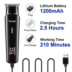 ماشین خط زن کیمی مدل KM-1113