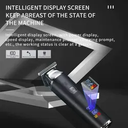 ماشین خط زن کیمی مدل KM-1512