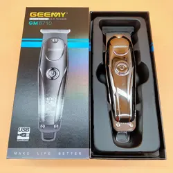 ماشین خط زن جیمی مدل GM-6710