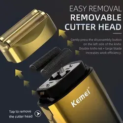 شیور کیمی مدل KM-TX10