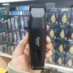 ماشین اصلاح کیمی مدل KM-1856