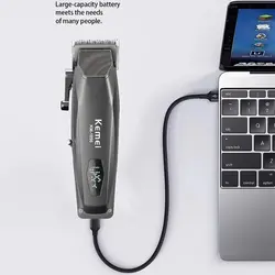 ماشین اصلاح کیمی مدل KM-1856