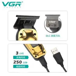 ماشین خط زن حرفه ای وی جی آر مدل V-904