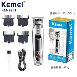 ماشین خط زن کیمی مدل KM-2261