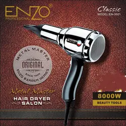 سشوار حرفه ای استیل انزو مدل EN-3001