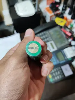 باطری اسمال سان زیره حک شده اصلی