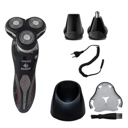 سه تیغ فیلیپس مدل RQ8371