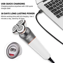 سه تیغ فیلیپس مدل PH-1606