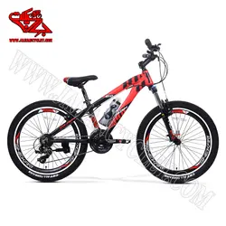 دوچرخه راش قرمز مشکی 24