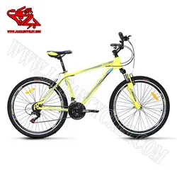 دوچرخه 26 ماکان مدل کت زرد