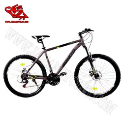 دوچرخه 26 BONITO قهوه ای مات