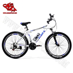 دوچرخه اوکی 26 سفید