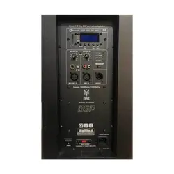 بلندگو اکتیو امپایر مدل Empire 15600A