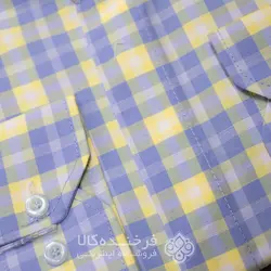 پیراهن یقه دیپلمات چهارخانه (زرد و آبی روشن) - فروشگاه اینترنتی فرخنده کالا