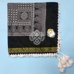 چفیه عمانی - فروشگاه اینترنتی فرخنده کالا
