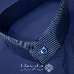 پیراهن یقه دیپلمات طرح دار (سرمه ای) - فروشگاه اینترنتی فرخنده کالا